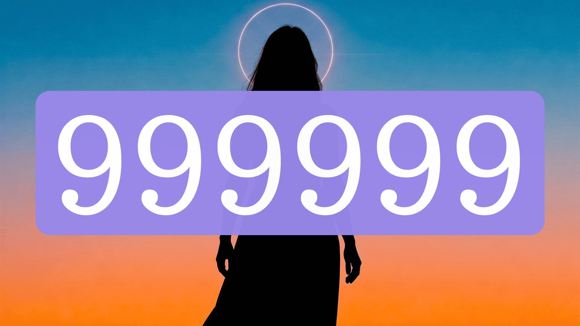 【999999】エンジェルナンバーのツインレイ・サイレント期間・統合のメッセージ