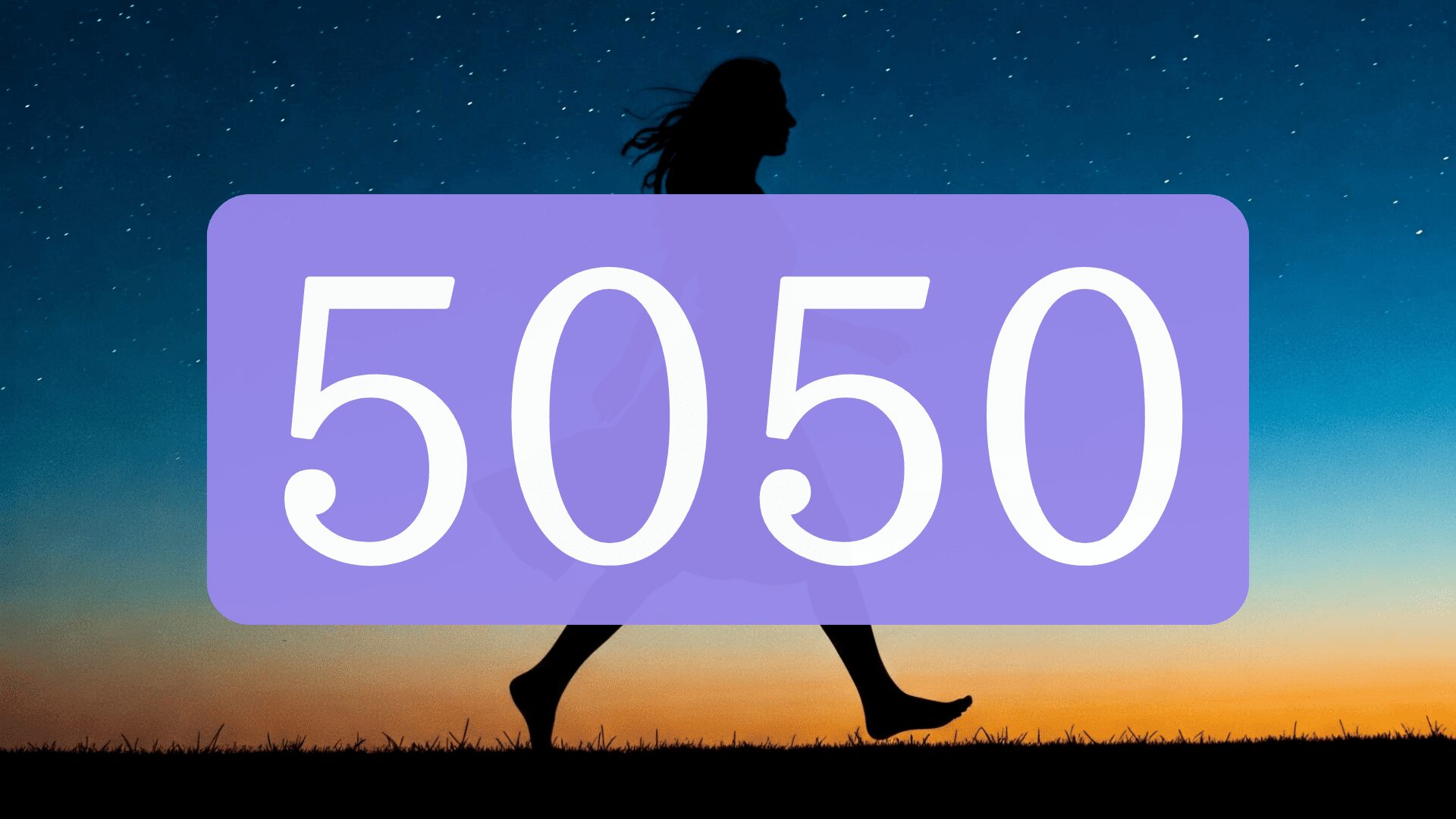 【5050】エンジェルナンバーのツインレイ・サイレント期間・統合のメッセージ