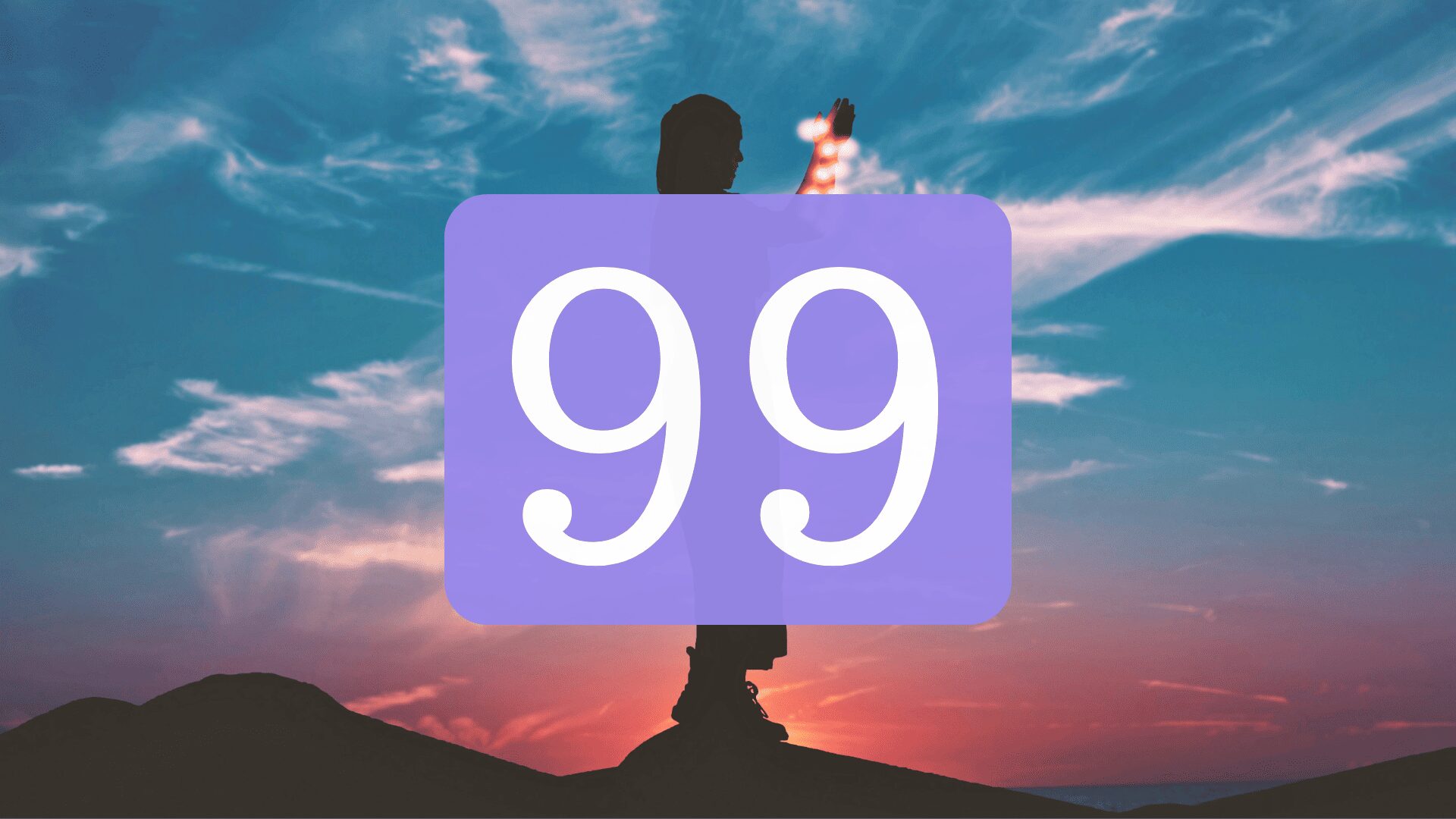 【99】エンジェルナンバーのツインレイ・サイレント期間・統合のメッセージ