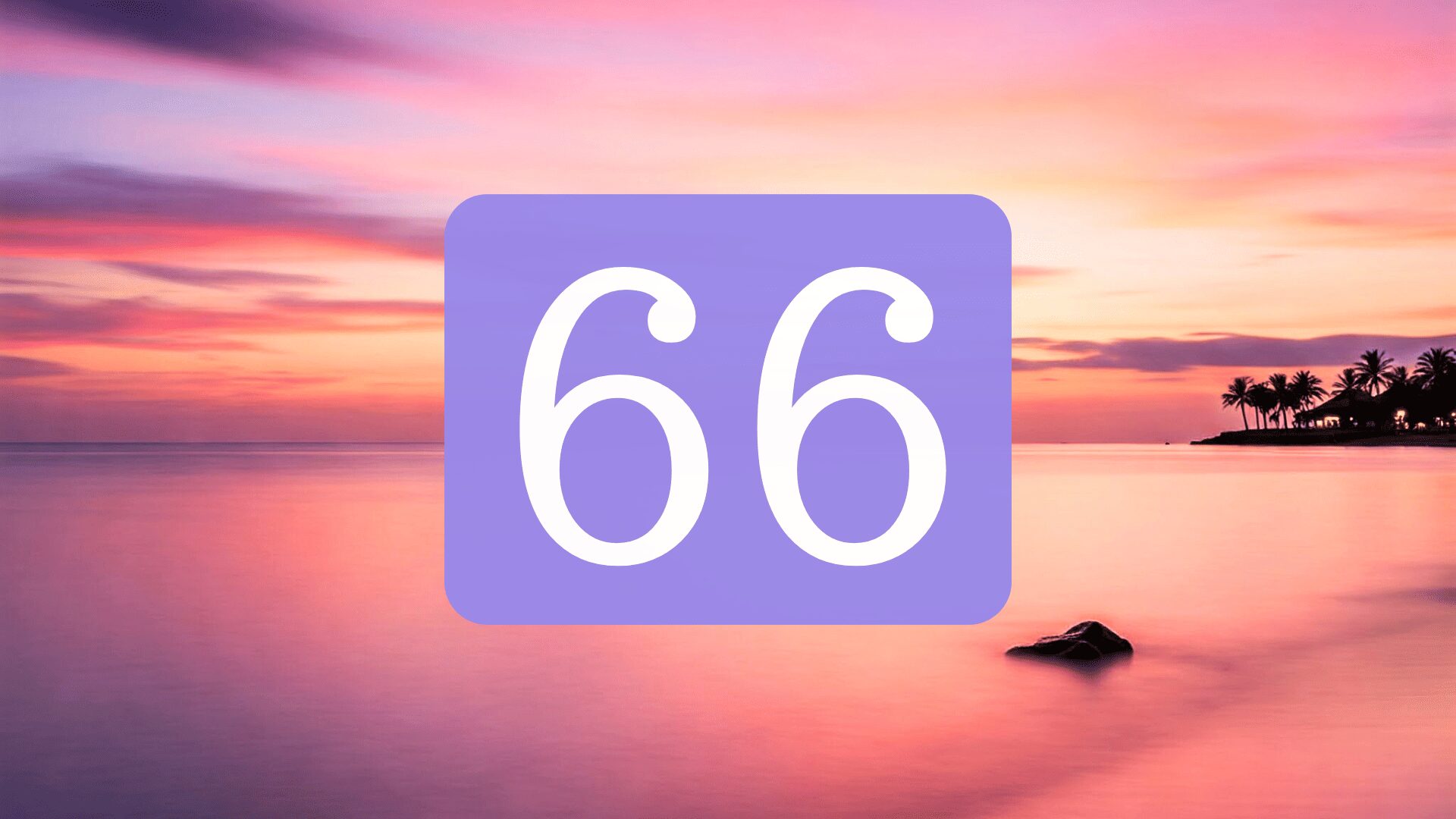 【66】エンジェルナンバーのツインレイのメッセージ