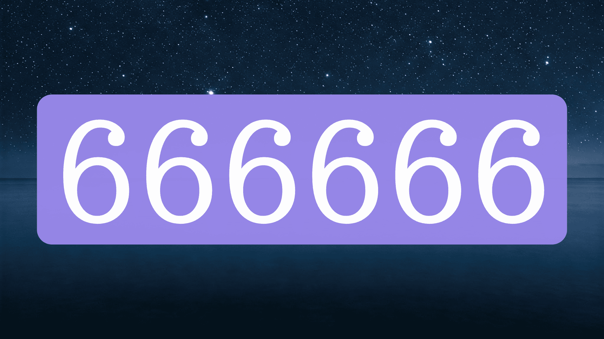 【666666】エンジェルナンバーのツインレイ・サイレント期間・統合のメッセージ